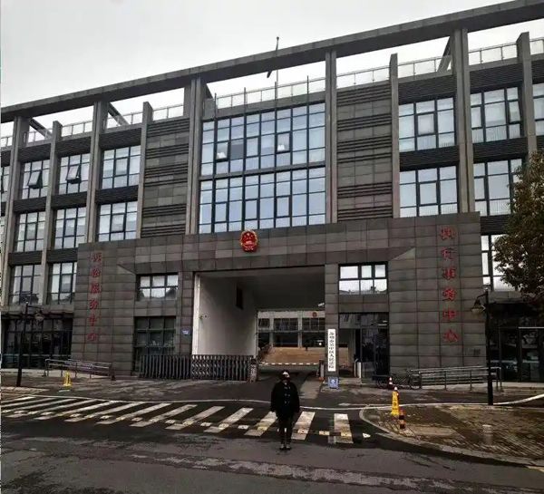 非法行医致两女子伤残，苏州一医美老板被判拘役6个月
