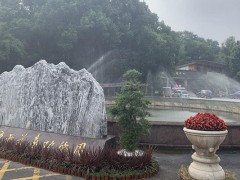 南京殡葬服务流程介绍